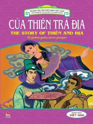 cover image of Truyen tranh dan gian Viet Nam--Cua Thien tra Dia